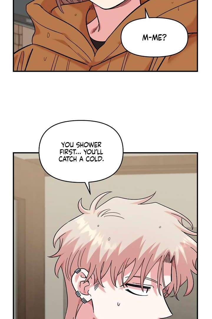 Read Childhood Friend Complex Manga Online