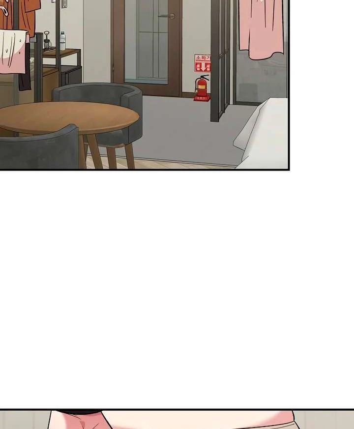 Read Childhood Friend Complex Manga Online