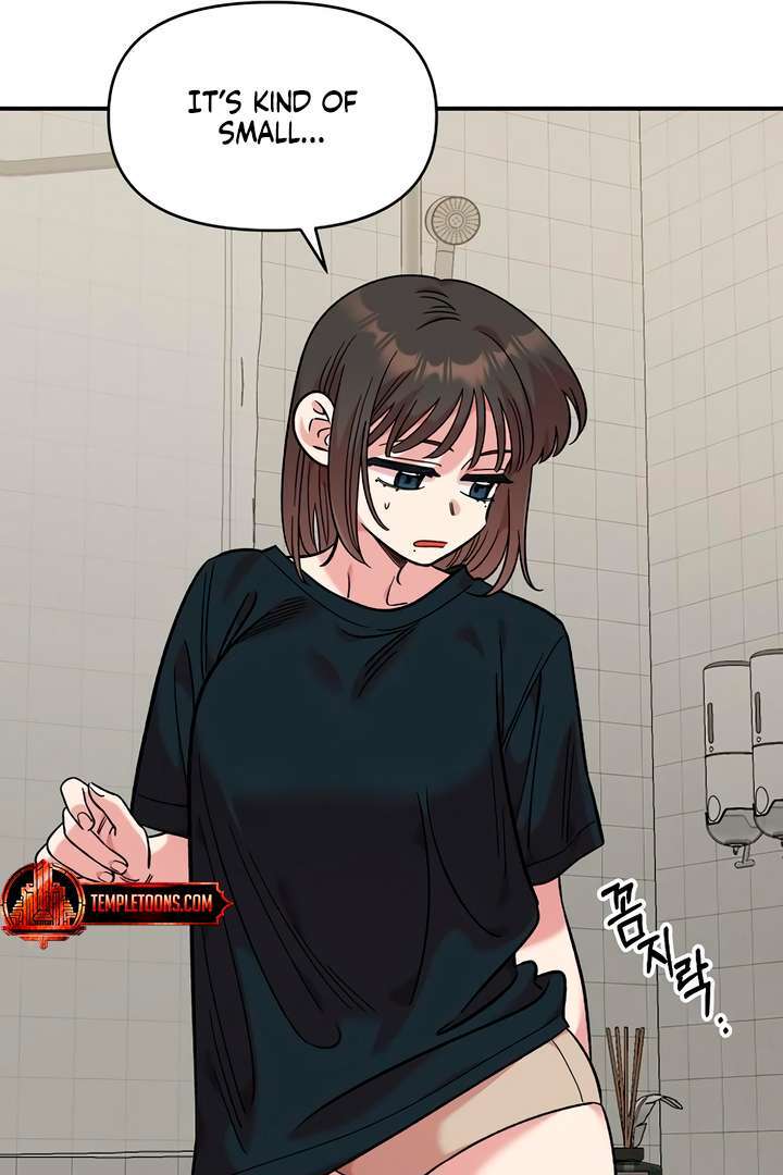 Read Childhood Friend Complex Manga Online