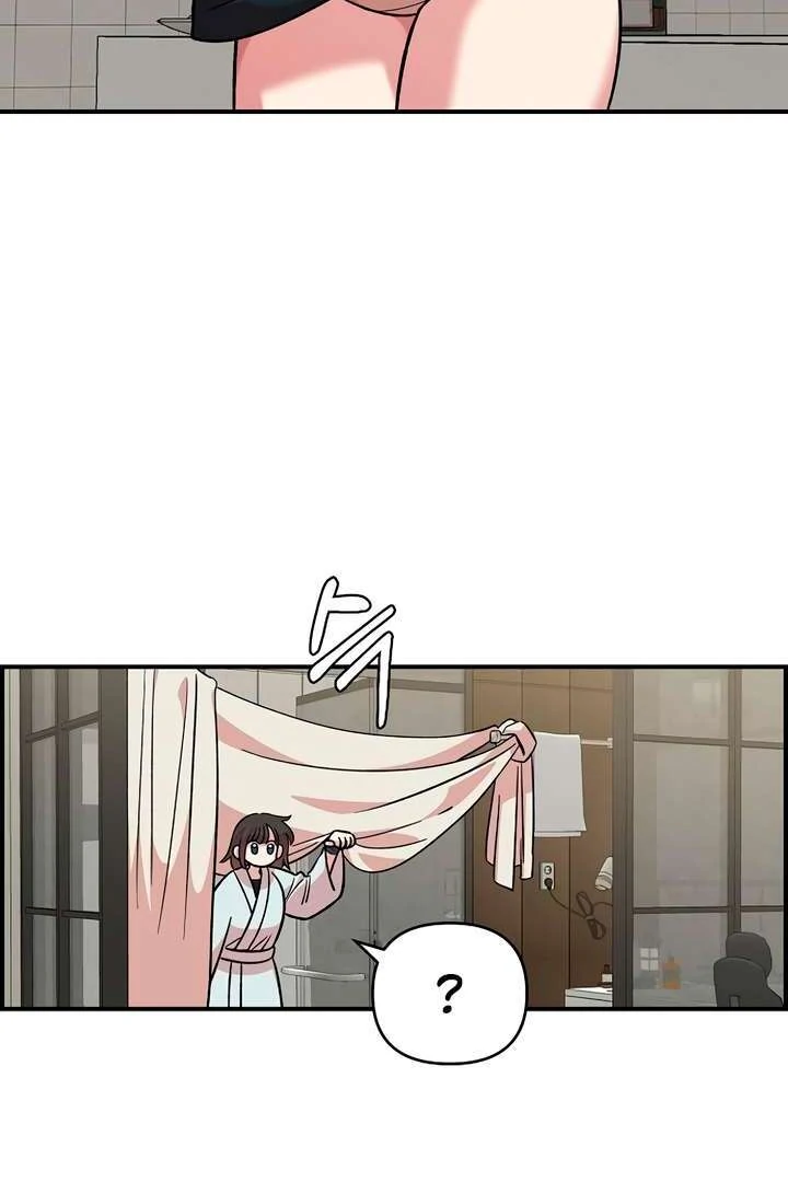 Read Childhood Friend Complex Manga Online