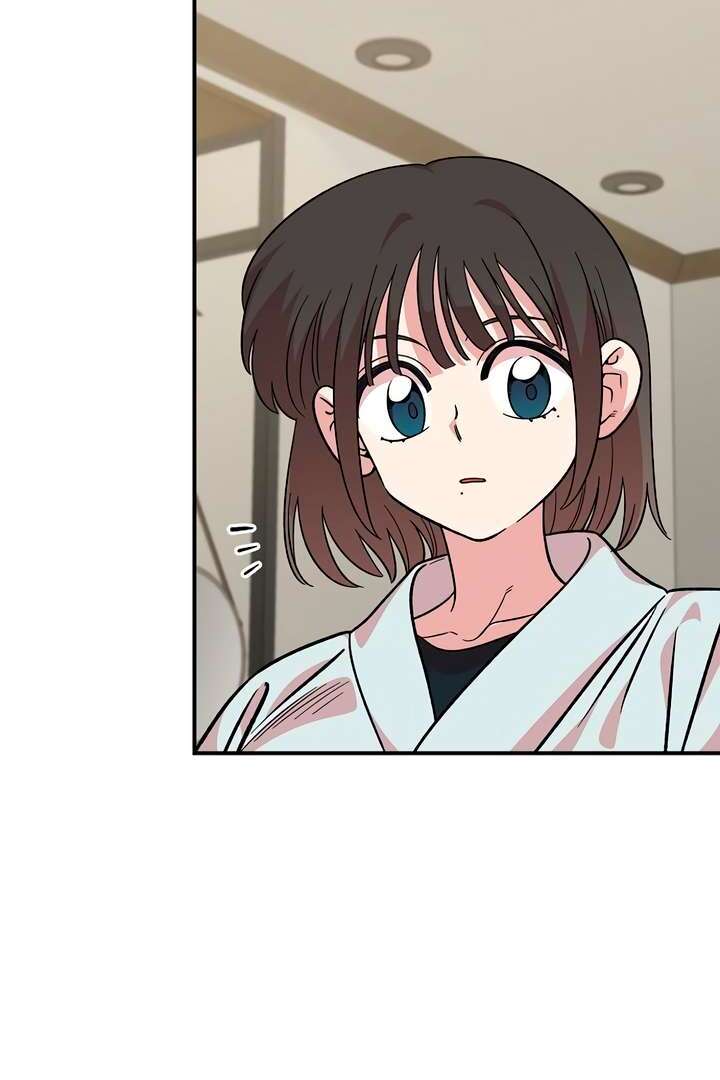 Read Childhood Friend Complex Manga Online