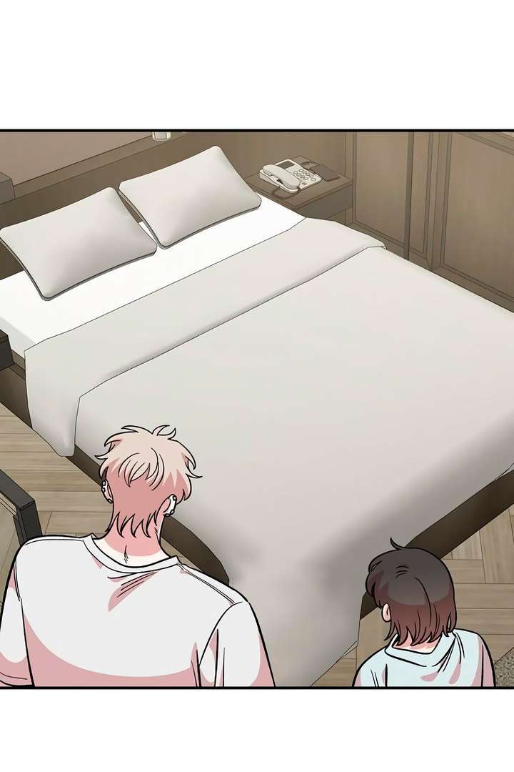 Read Childhood Friend Complex Manga Online