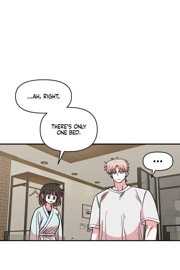 Read Childhood Friend Complex Manga Online