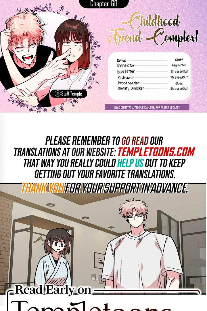 Read Childhood Friend Complex Manga Online