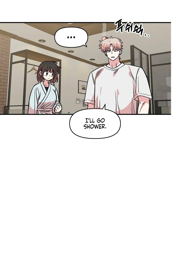 Read Childhood Friend Complex Manga Online