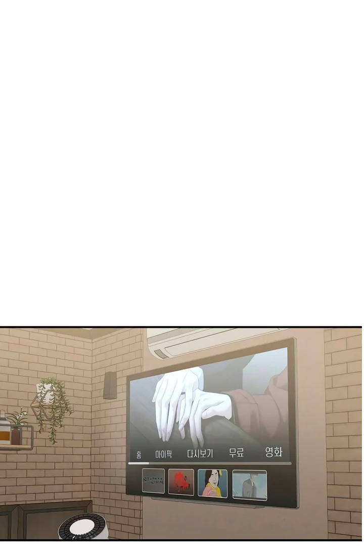 Read Childhood Friend Complex Manga Online