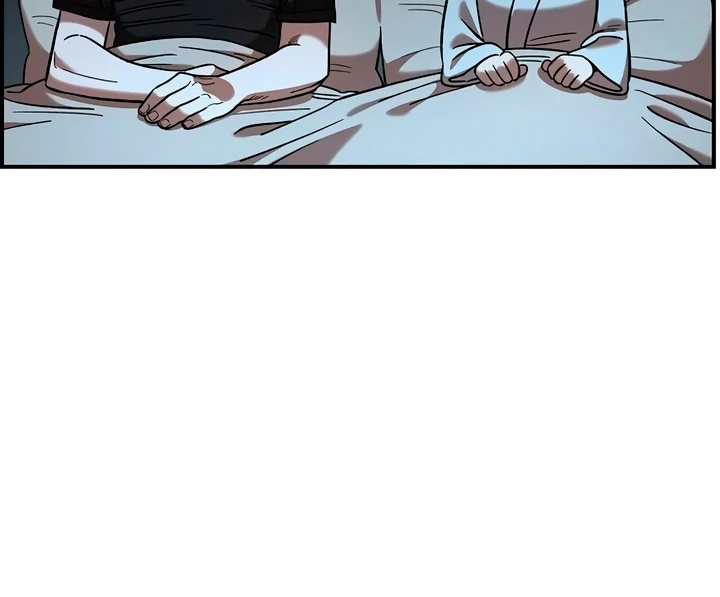 Read Childhood Friend Complex Manga Online