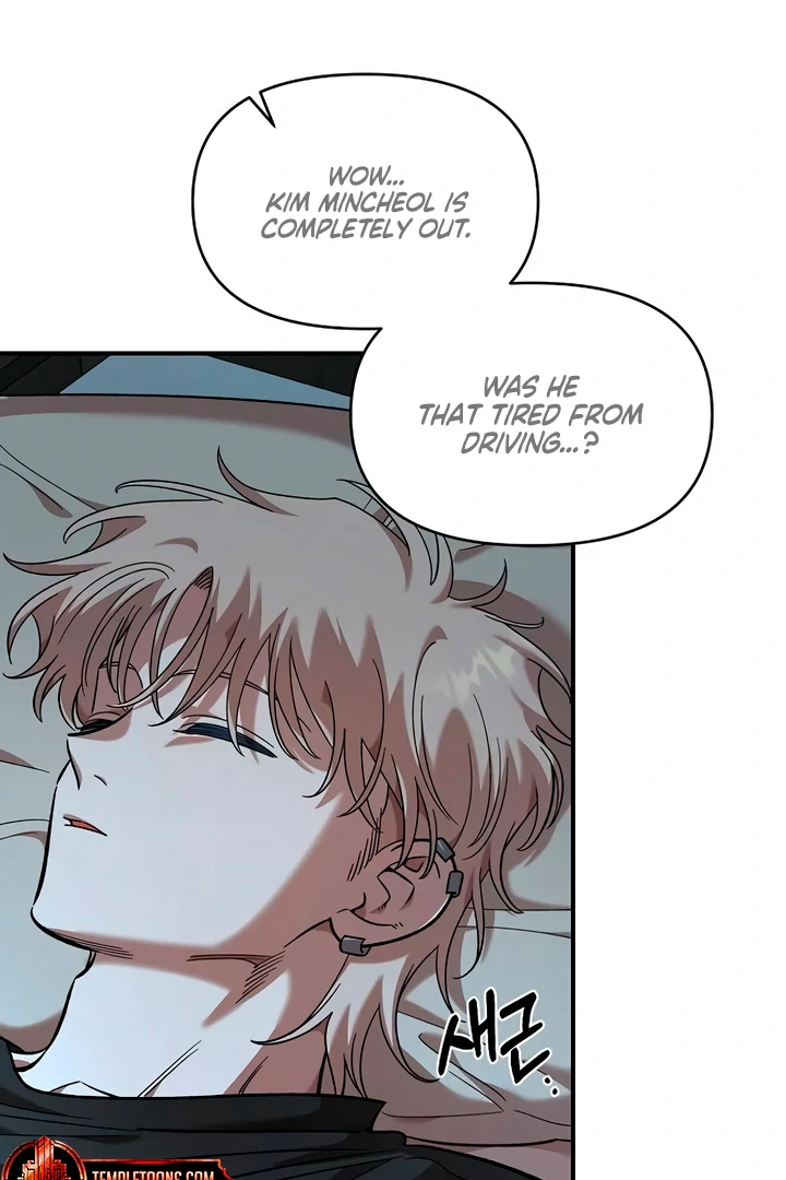 Read Childhood Friend Complex Manga Online