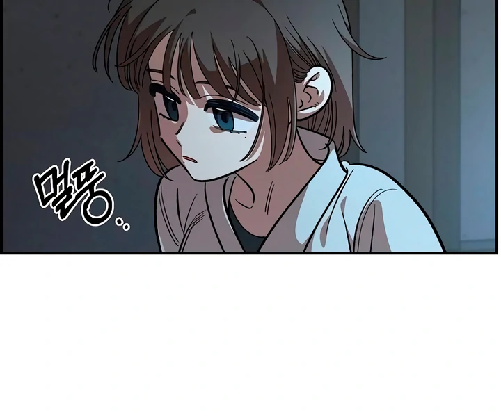 Read Childhood Friend Complex Manga Online