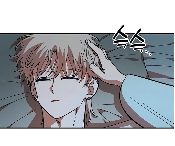 Read Childhood Friend Complex Manga Online