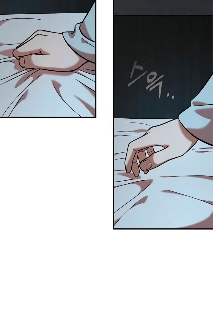 Read Childhood Friend Complex Manga Online