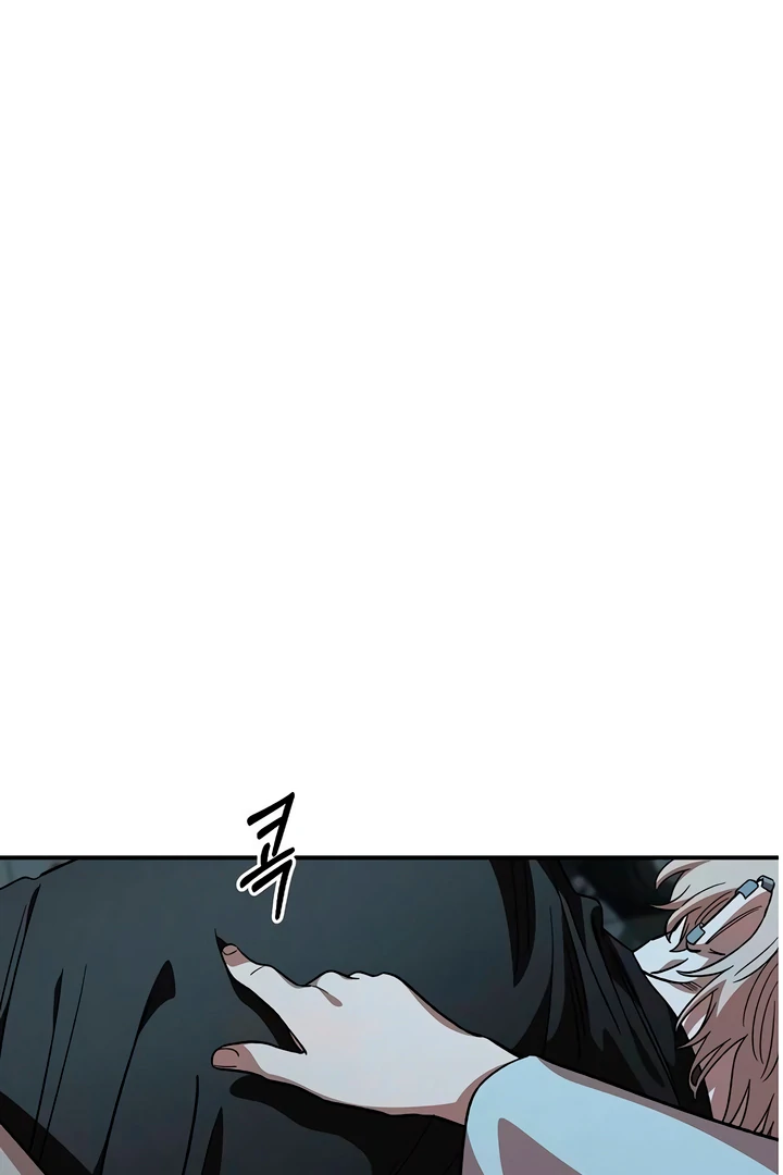 Read Childhood Friend Complex Manga Online