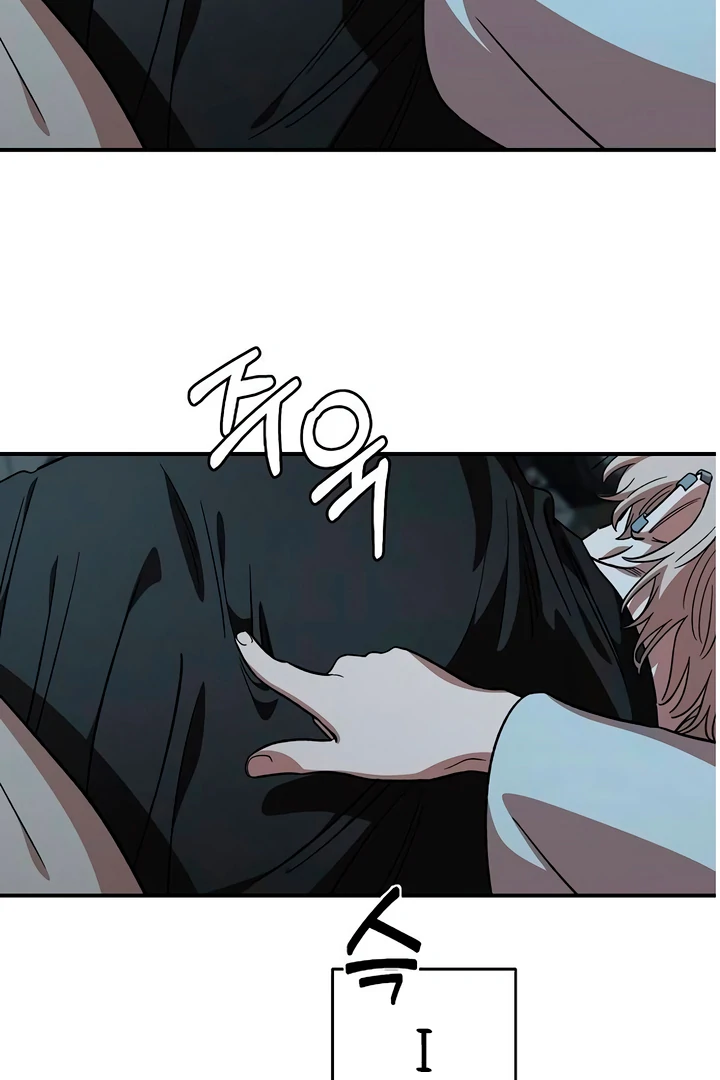 Read Childhood Friend Complex Manga Online