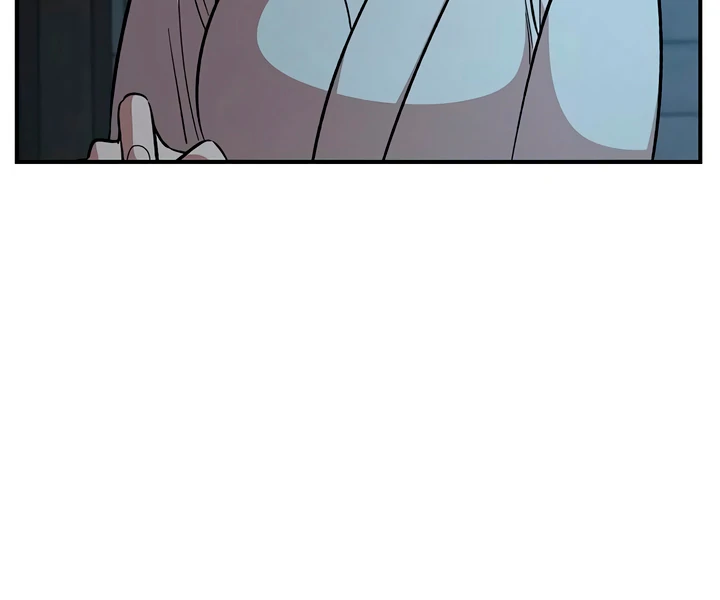 Read Childhood Friend Complex Manga Online