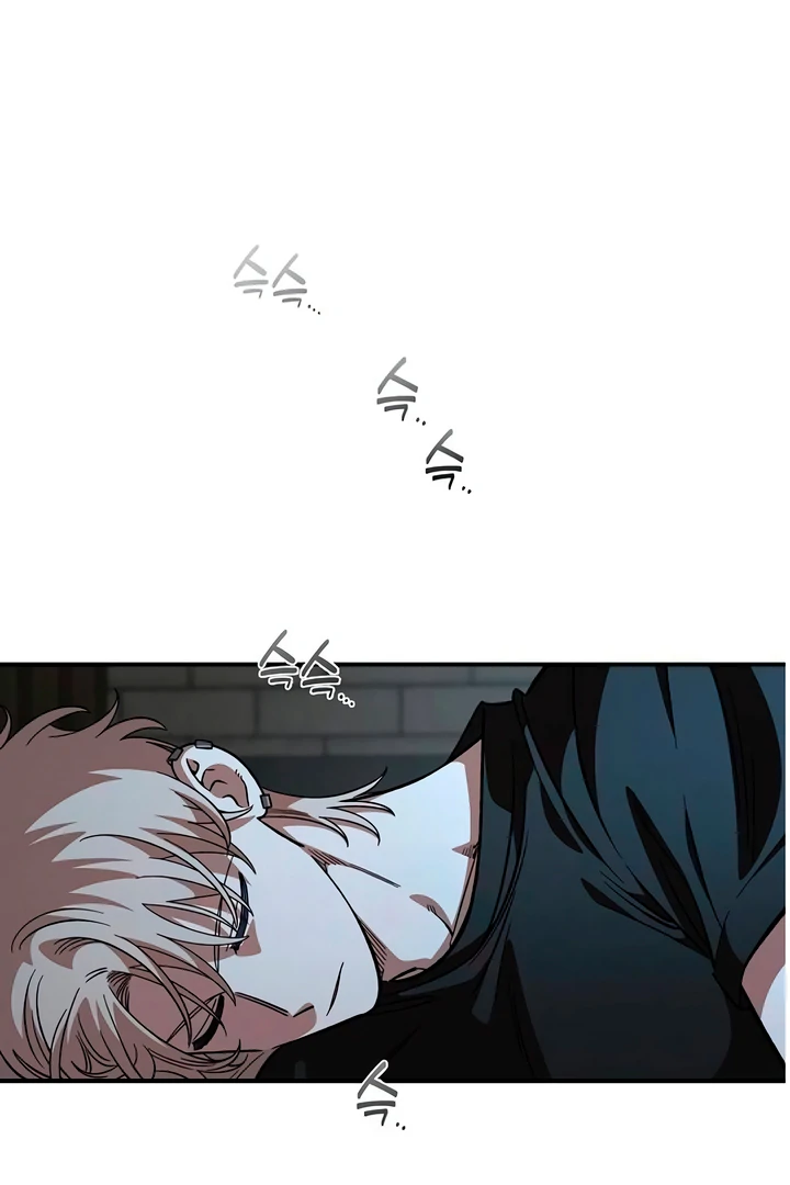 Read Childhood Friend Complex Manga Online