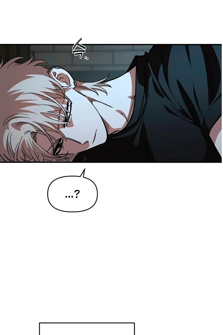 Read Childhood Friend Complex Manga Online