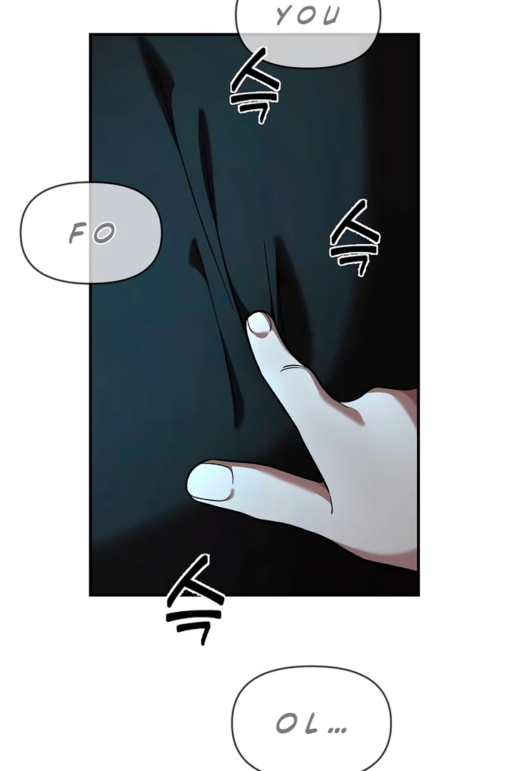 Read Childhood Friend Complex Manga Online