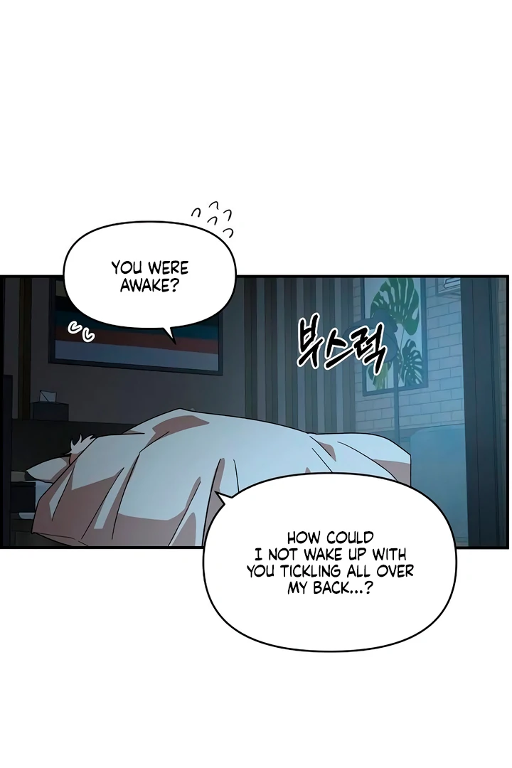 Read Childhood Friend Complex Manga Online