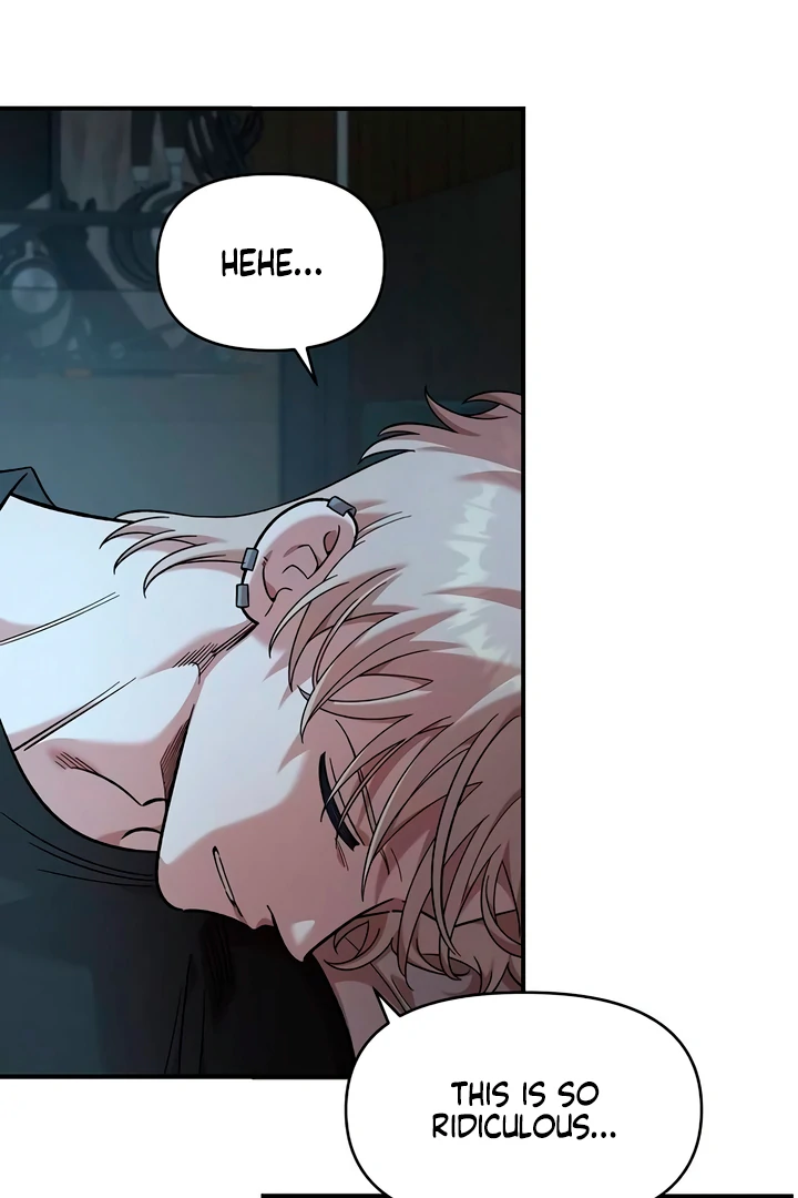 Read Childhood Friend Complex Manga Online