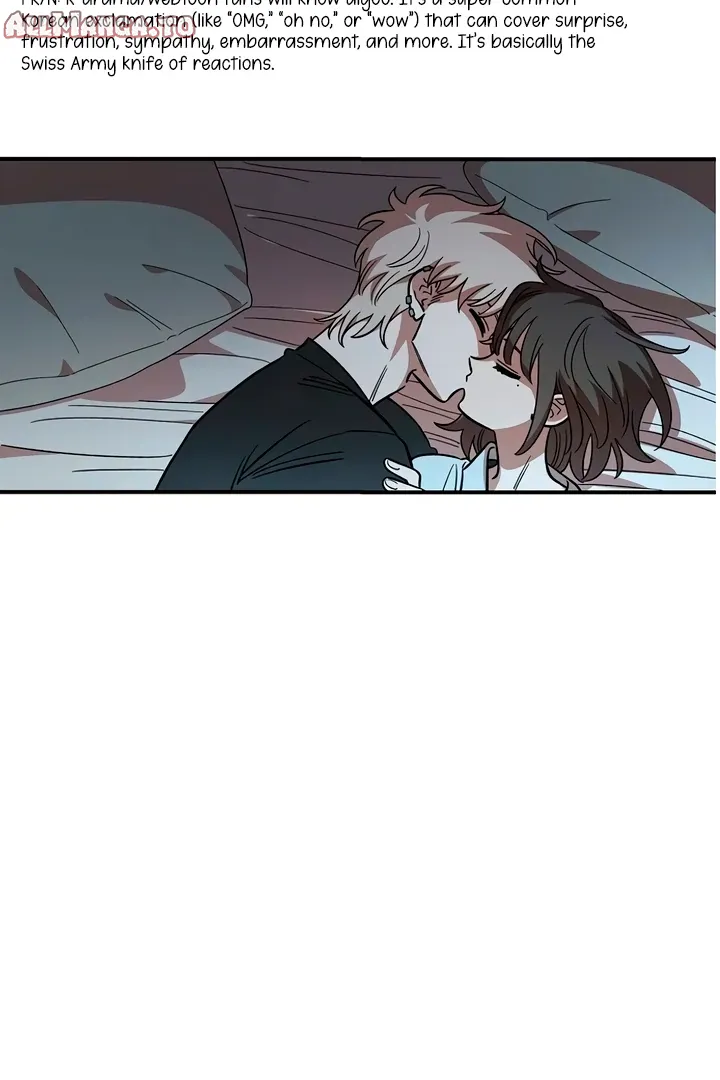 Read Childhood Friend Complex Manga Online