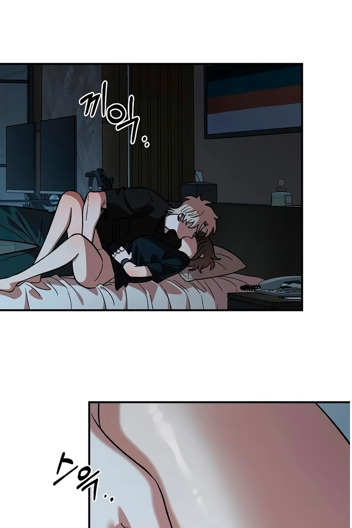 Read Childhood Friend Complex Manga Online