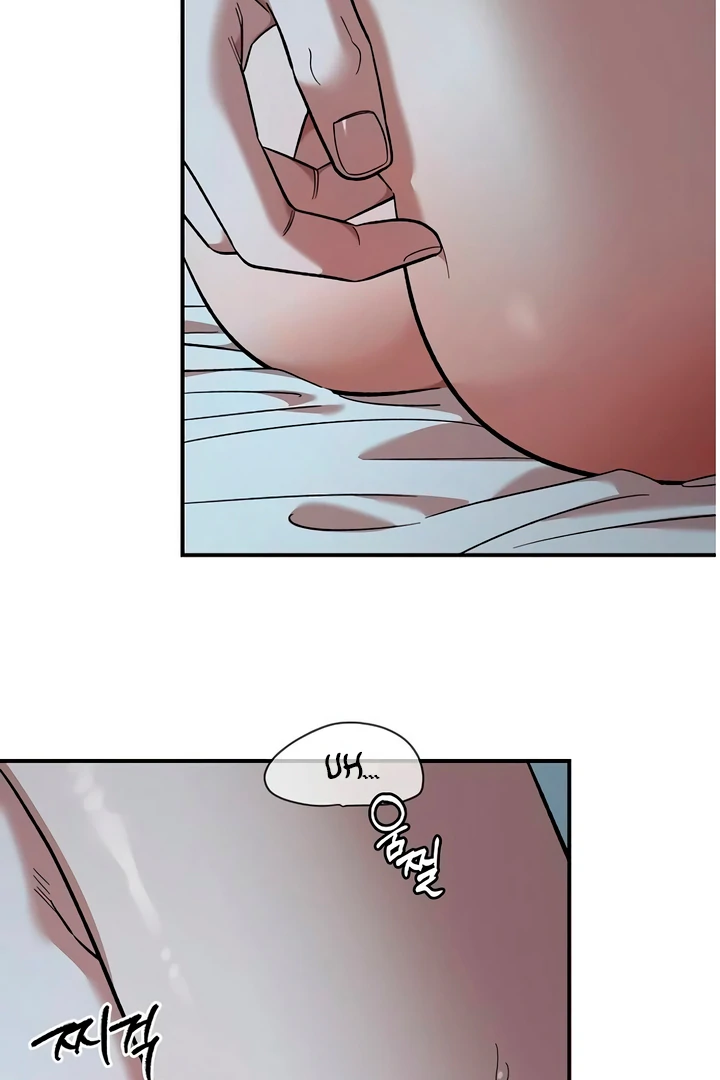 Read Childhood Friend Complex Manga Online