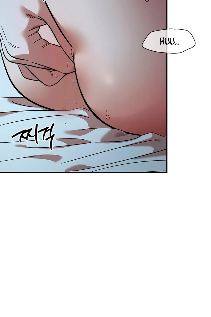 Read Childhood Friend Complex Manga Online