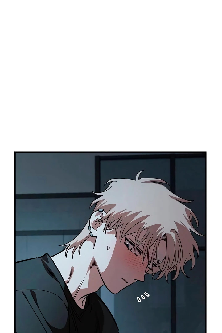 Read Childhood Friend Complex Manga Online