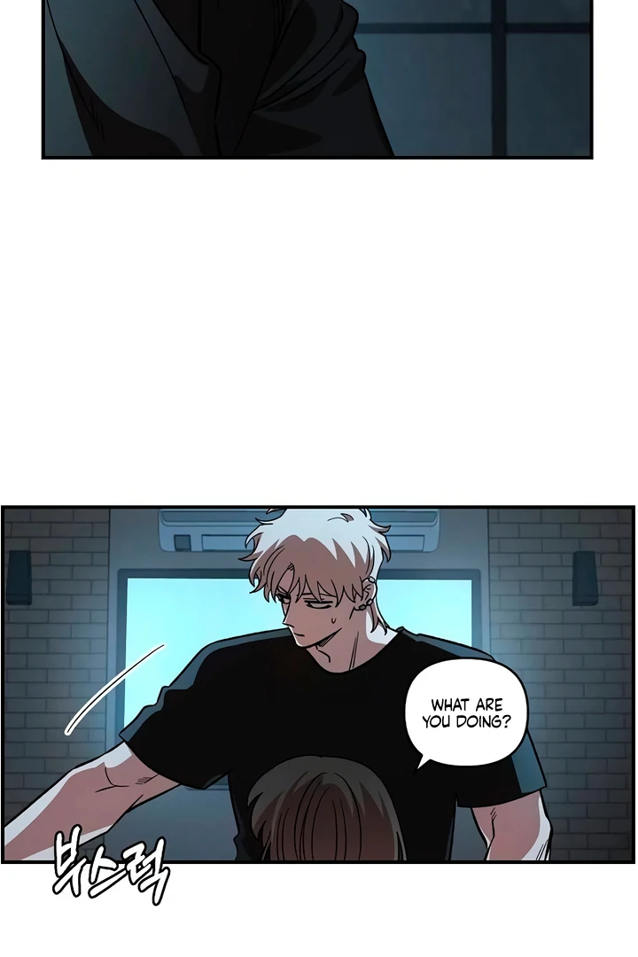 Read Childhood Friend Complex Manga Online