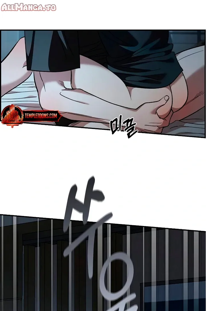 Read Childhood Friend Complex Manga Online