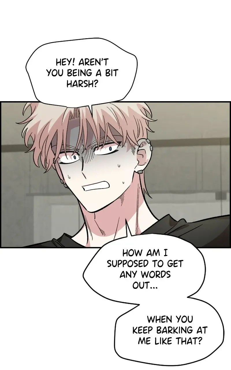 Read Childhood Friend Complex Manga Online