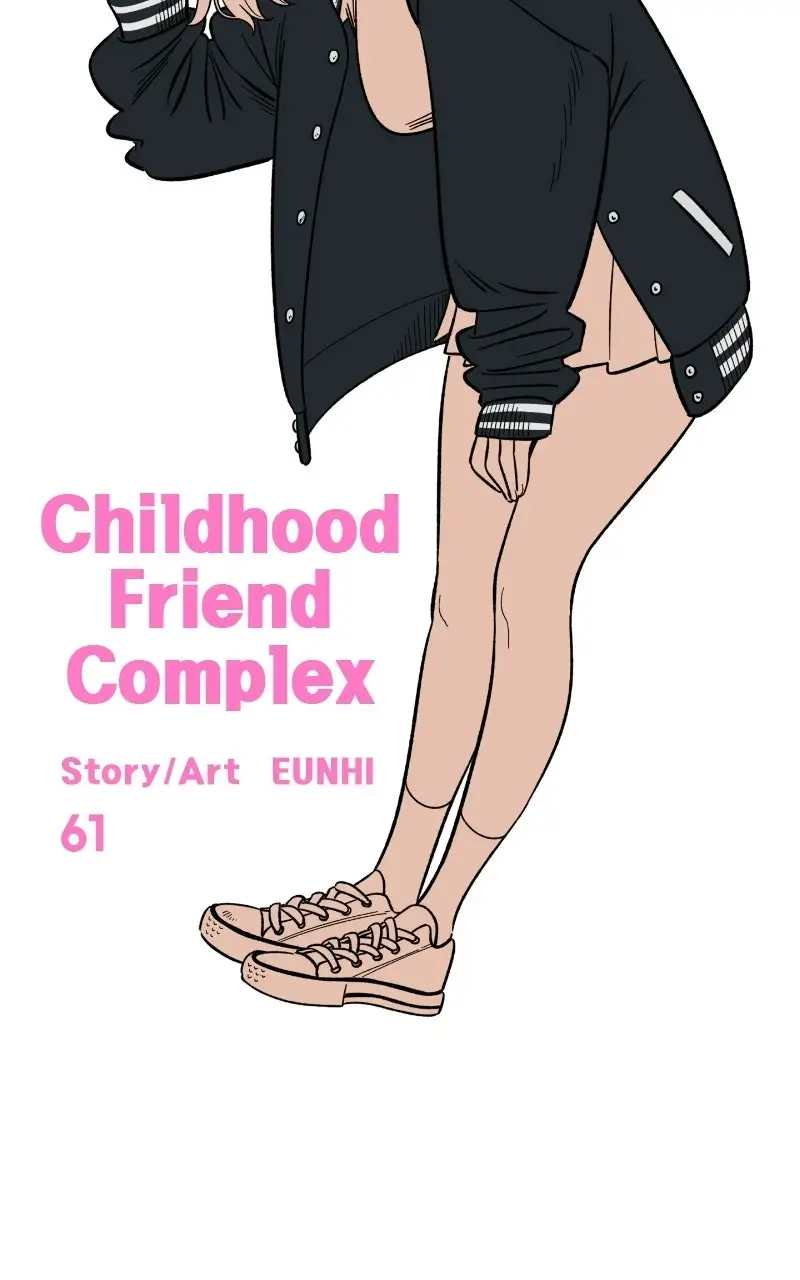 Read Childhood Friend Complex Manga Online
