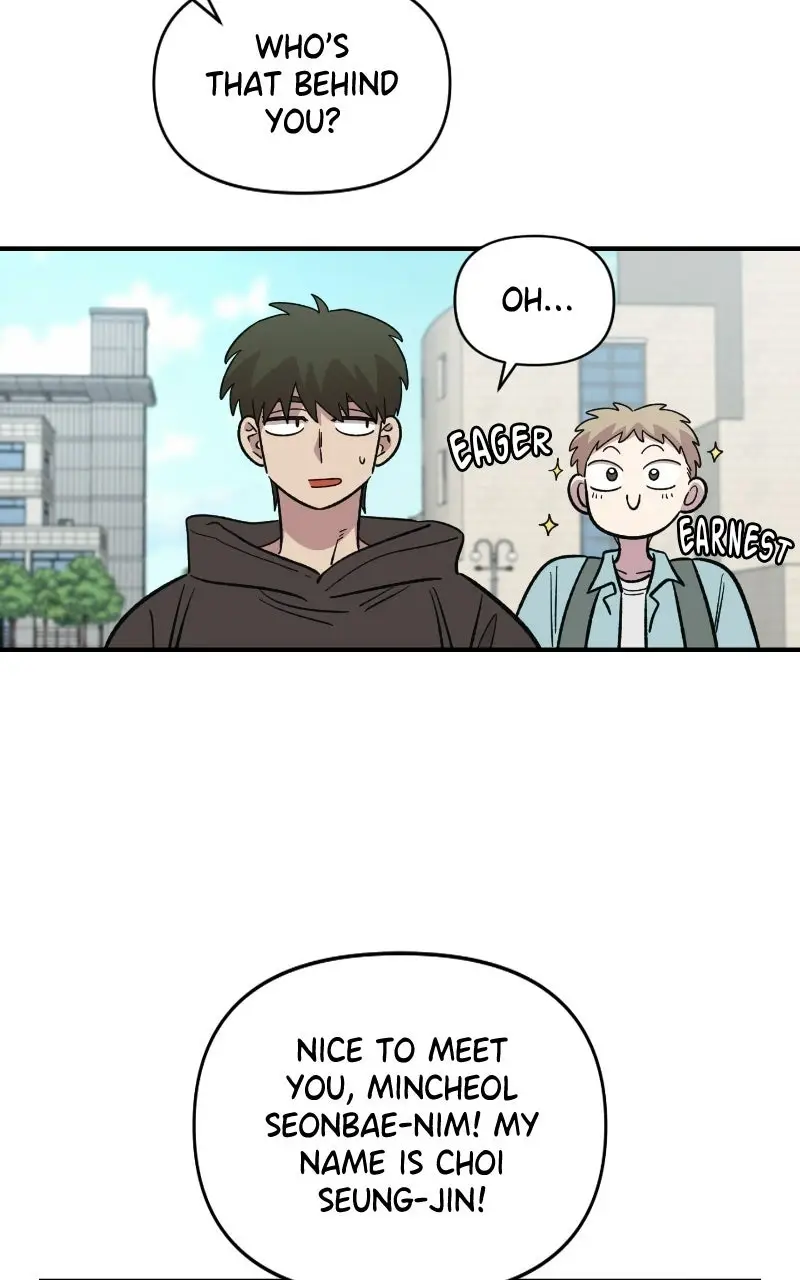 Read Childhood Friend Complex Manga Online