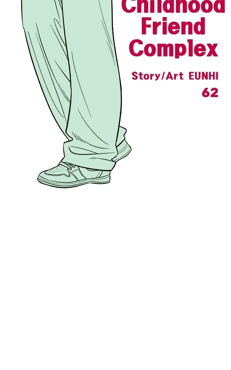 Read Childhood Friend Complex Manga Online