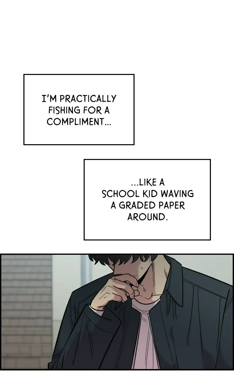 Read Childhood Friend Complex Manga Online