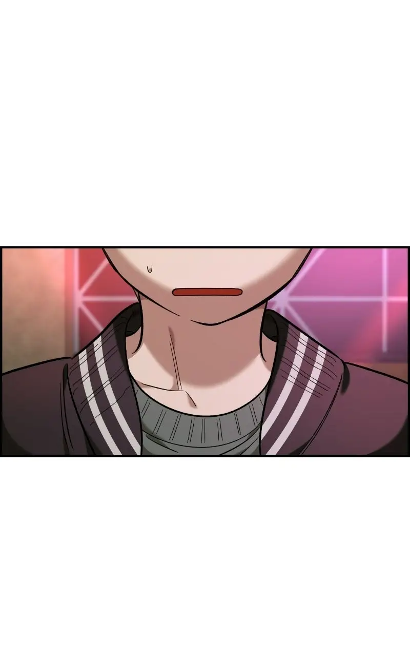 Read Childhood Friend Complex Manga Online