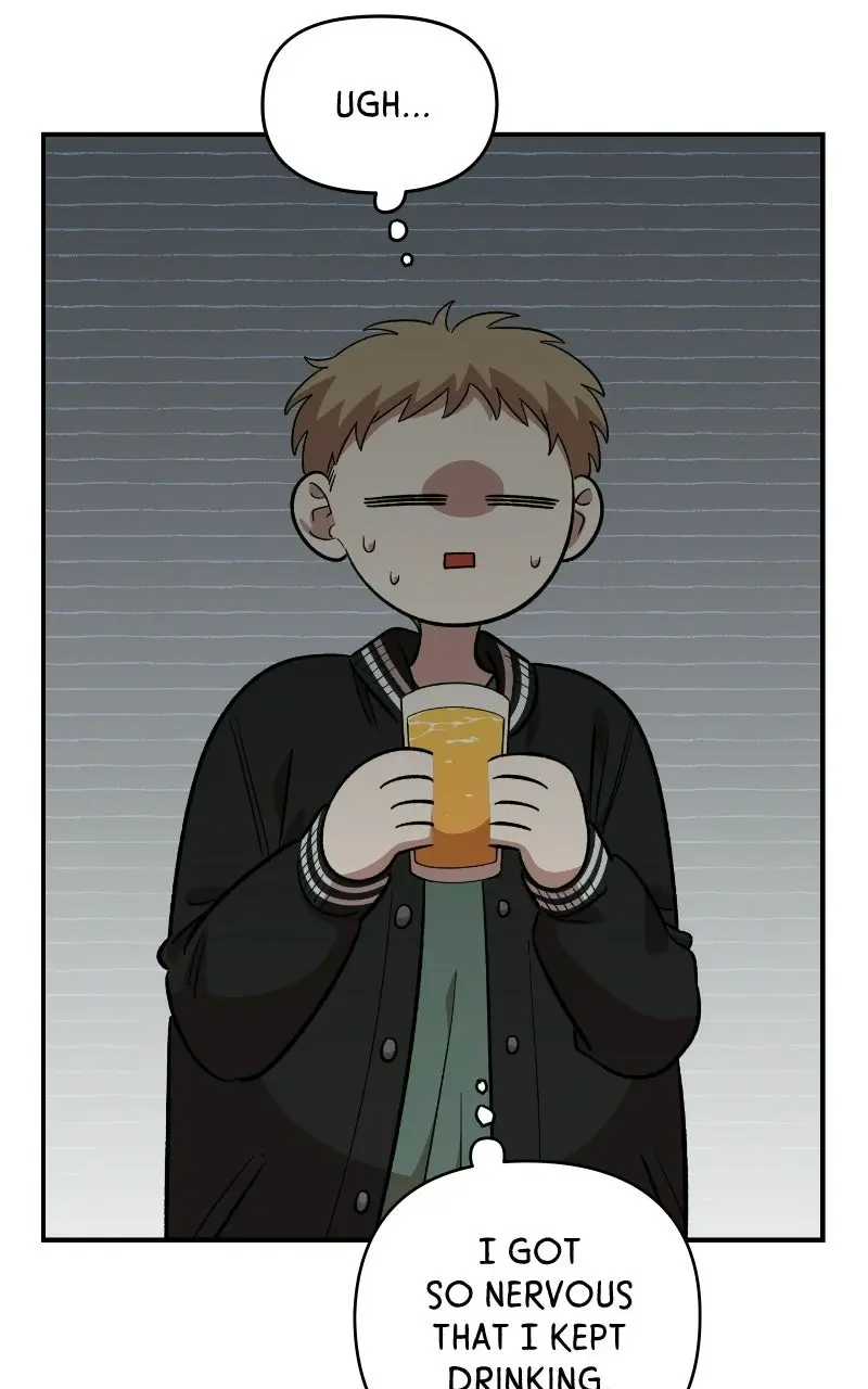 Read Childhood Friend Complex Manga Online