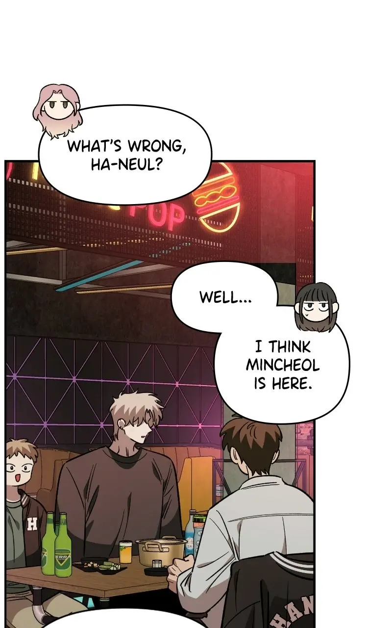 Read Childhood Friend Complex Manga Online