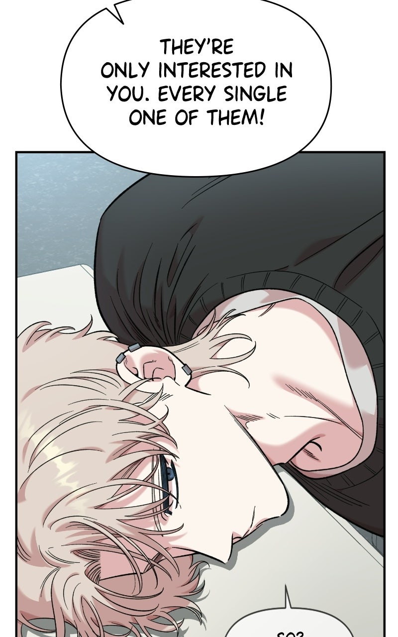 Read Childhood Friend Complex Manga Online