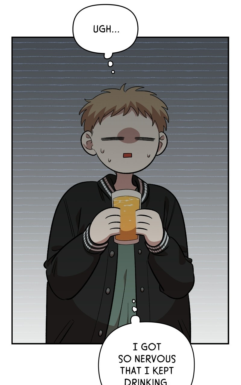 Read Childhood Friend Complex Manga Online