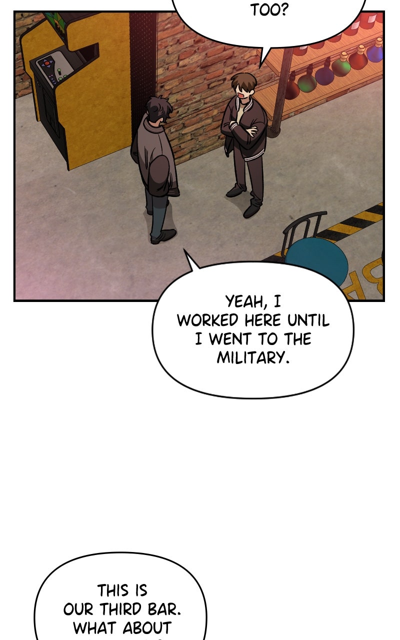 Read Childhood Friend Complex Manga Online