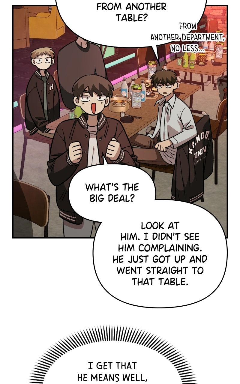 Read Childhood Friend Complex Manga Online