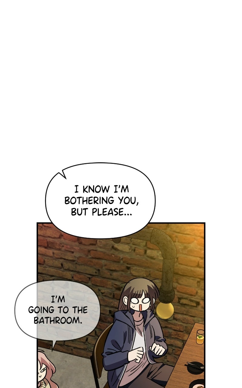 Read Childhood Friend Complex Manga Online