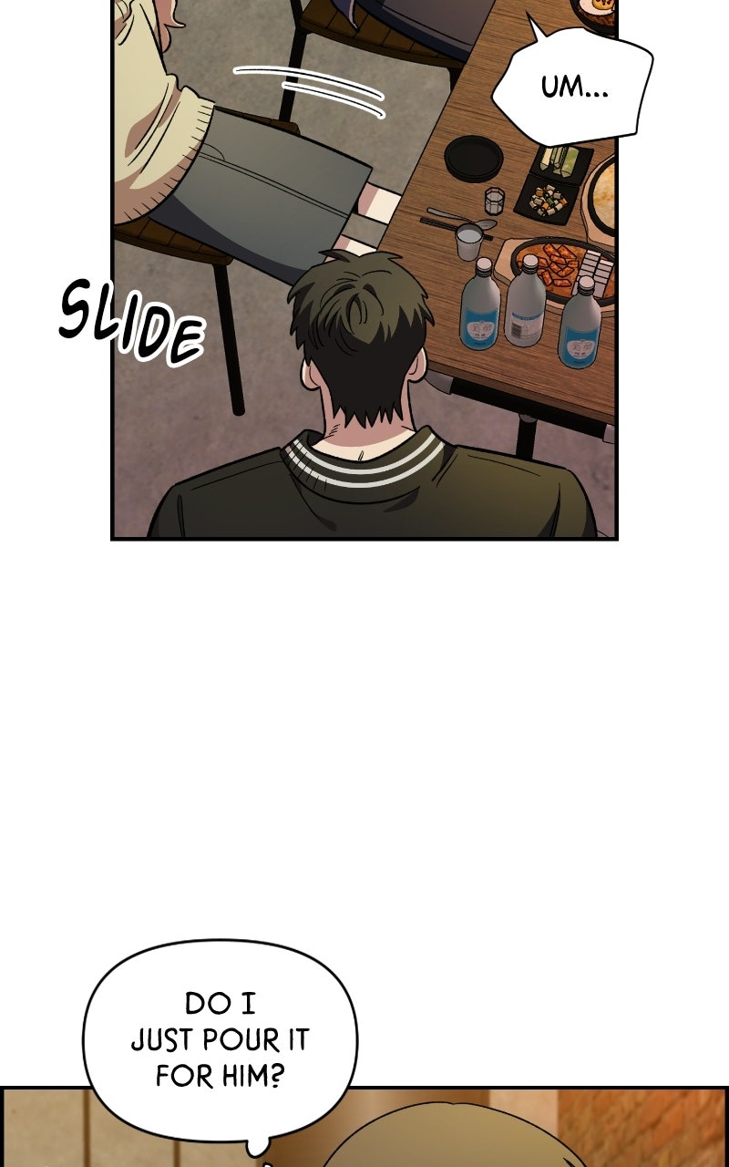 Read Childhood Friend Complex Manga Online