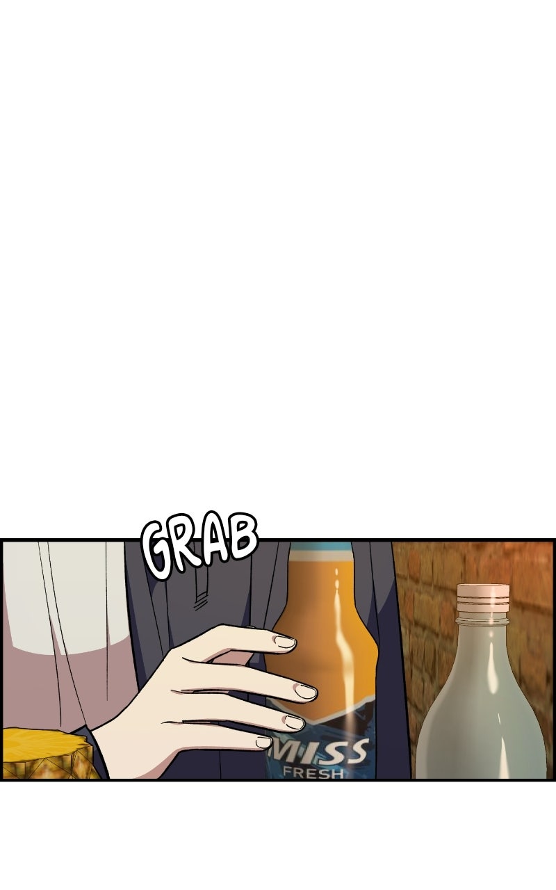 Read Childhood Friend Complex Manga Online