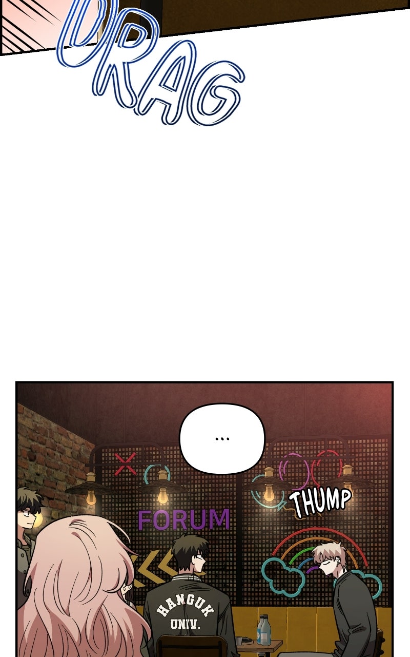 Read Childhood Friend Complex Manga Online