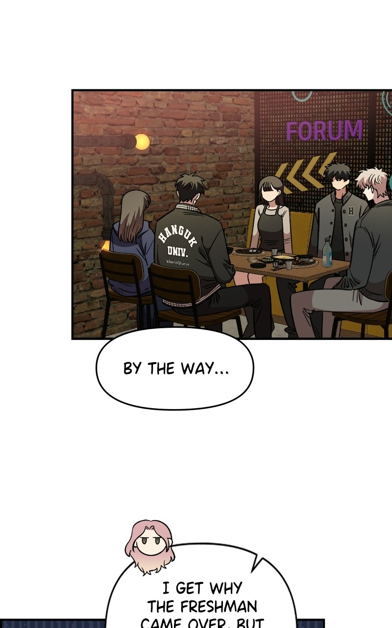 Read Childhood Friend Complex Manga Online