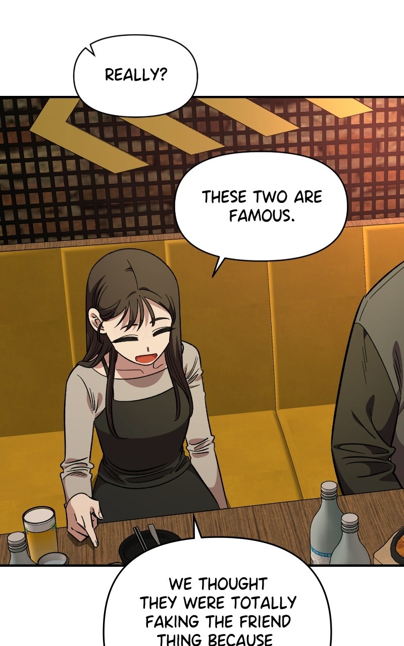 Read Childhood Friend Complex Manga Online