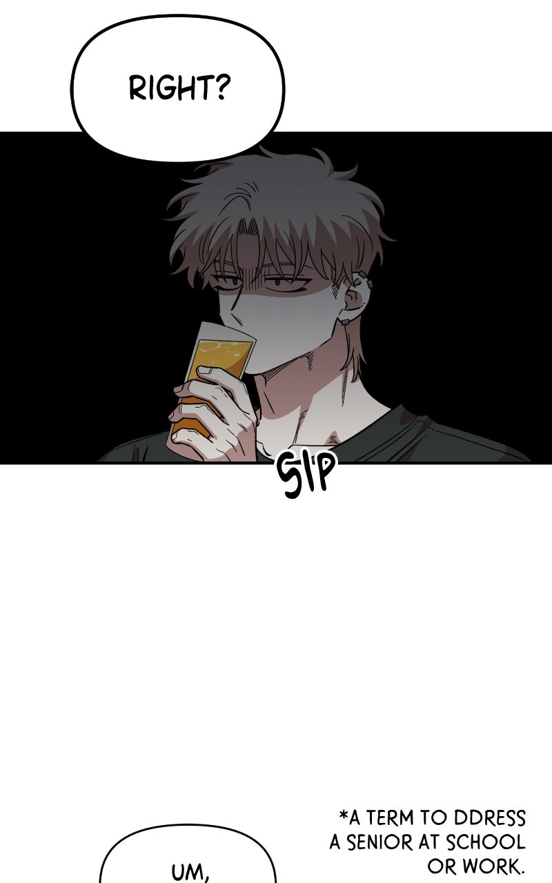 Read Childhood Friend Complex Manga Online