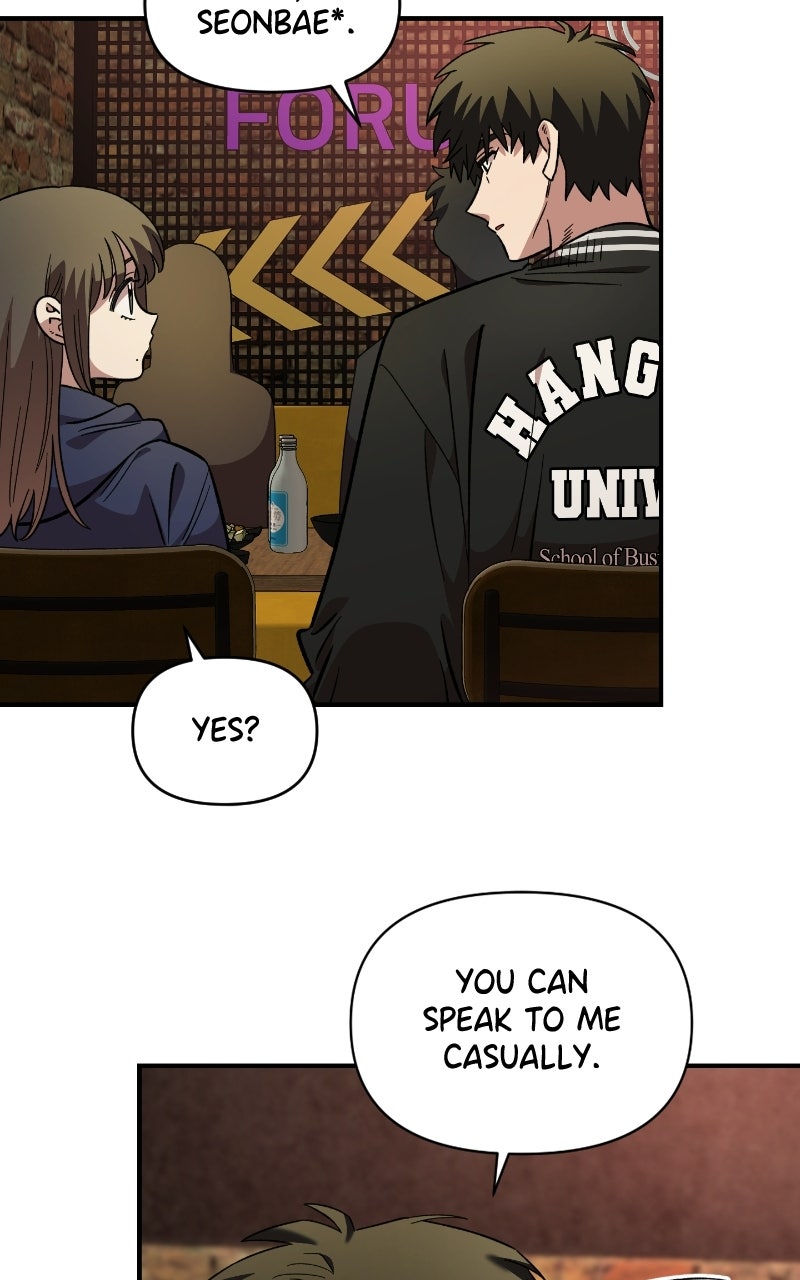 Read Childhood Friend Complex Manga Online